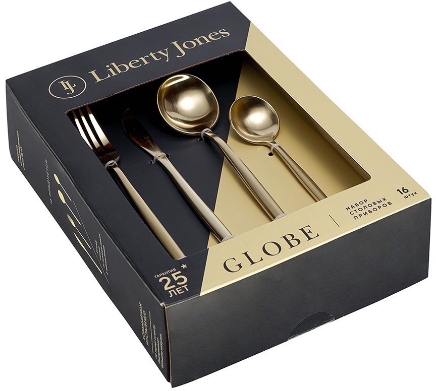 Набор столовых приборов globe, золотистые матовые, 16 пред. (77770)