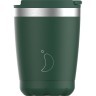 Термокружка coffee cup, 340 мл, зеленая матовая (70297)