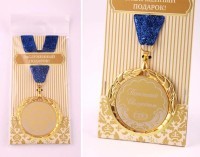 Медаль &quot;почетный свидетель&quot; диаметр=7 см (197-183-8)