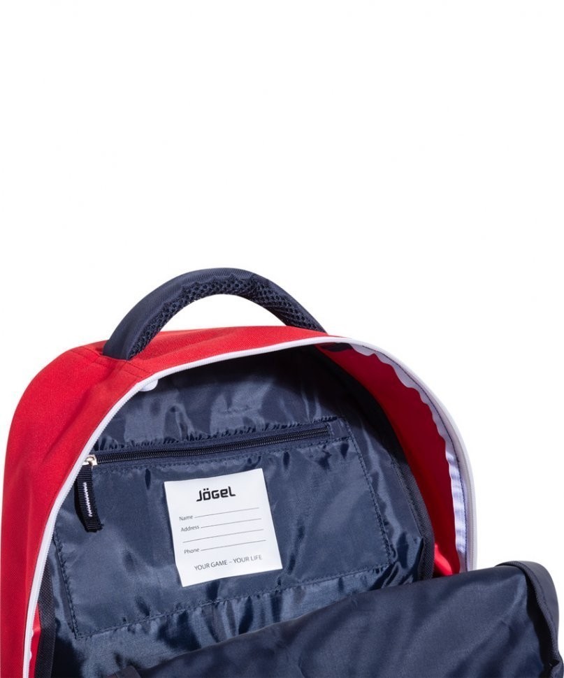 Рюкзак Double bottom JBP-1903-291, красный/темно-синий/белый, L (449131)