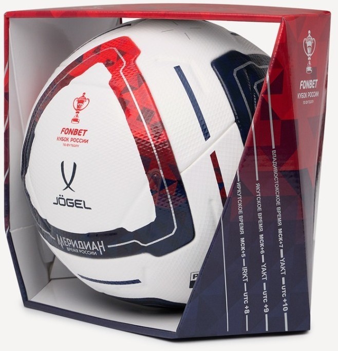 Мяч футбольный JOGEL Meridian Elite RUSSIAN CUP BOX №5 (2121511)
