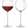 Набор бокалов для вина aurelia, 570 мл, 2 шт. (77244)
