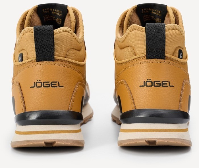 Кроссовки зимние Fiesta MID Beige/black (2118309)