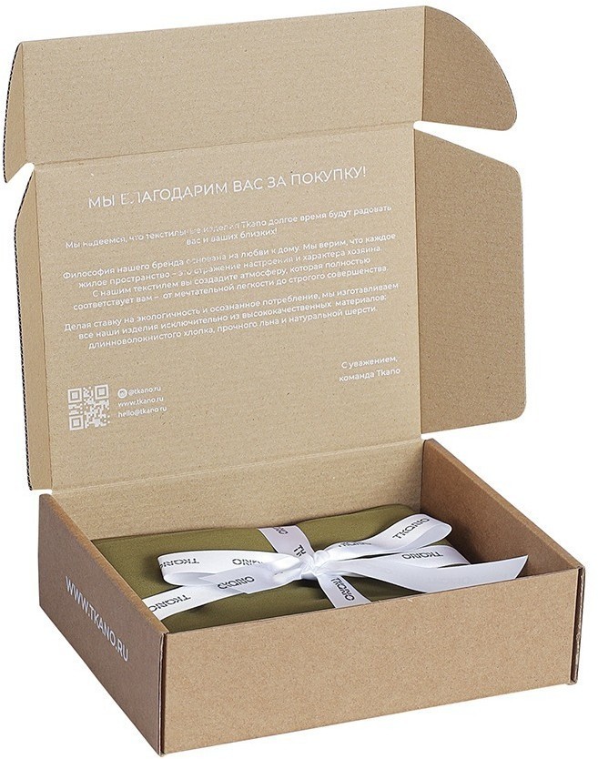 Набор наволочек из премиального сатина оливкового цвета из коллекции essential, 50х70 см (77137)