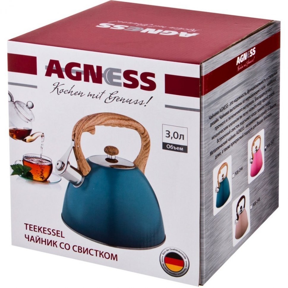 Чайник agness со свистком 3,0 л, индукцион. капсульное дно Agness (908-046)