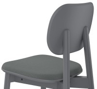 Стул saga, рогожка, темно-серый (76408)