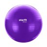 Фитбол GB-108 антивзрыв, 1000 гр, фиолетовый, 65 см (1747185)