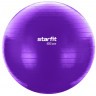 Фитбол Starfit GB-108 антивзрыв, 1000 гр, фиолетовый, 65 см (1747185)