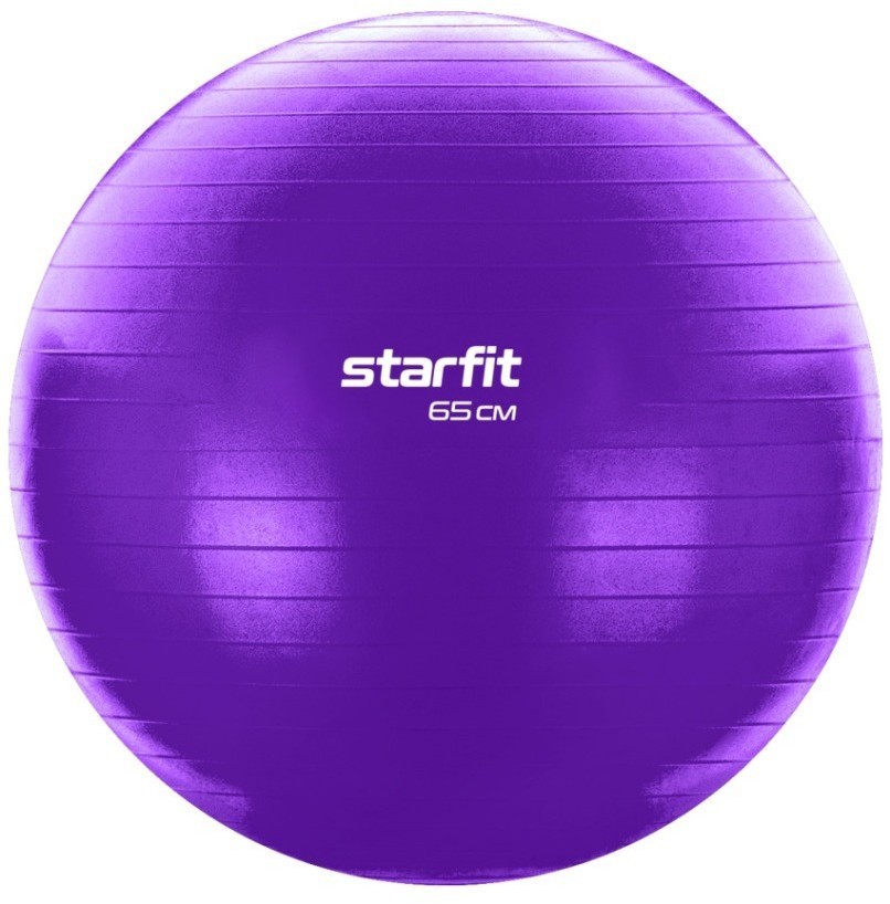 Фитбол Starfit GB-108 антивзрыв, 1000 гр, фиолетовый, 65 см (1747185)