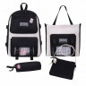 Рюкзак BRAUBERG COMBO сумка-шоппер косметичка черный/белый 42х30х14 см 271659 (93229)