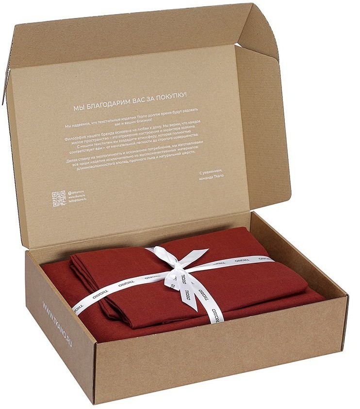 Комплект постельного белья изо льна и хлопка цвета копченой паприки из коллекции essential, 200х220 см (77132)