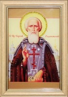 Икона Сергия Радонежского малая с кристаллами Swarovski (1481)