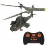 Радиоуправляемый вертолет Apache AH-64 (SYMA-S109H)