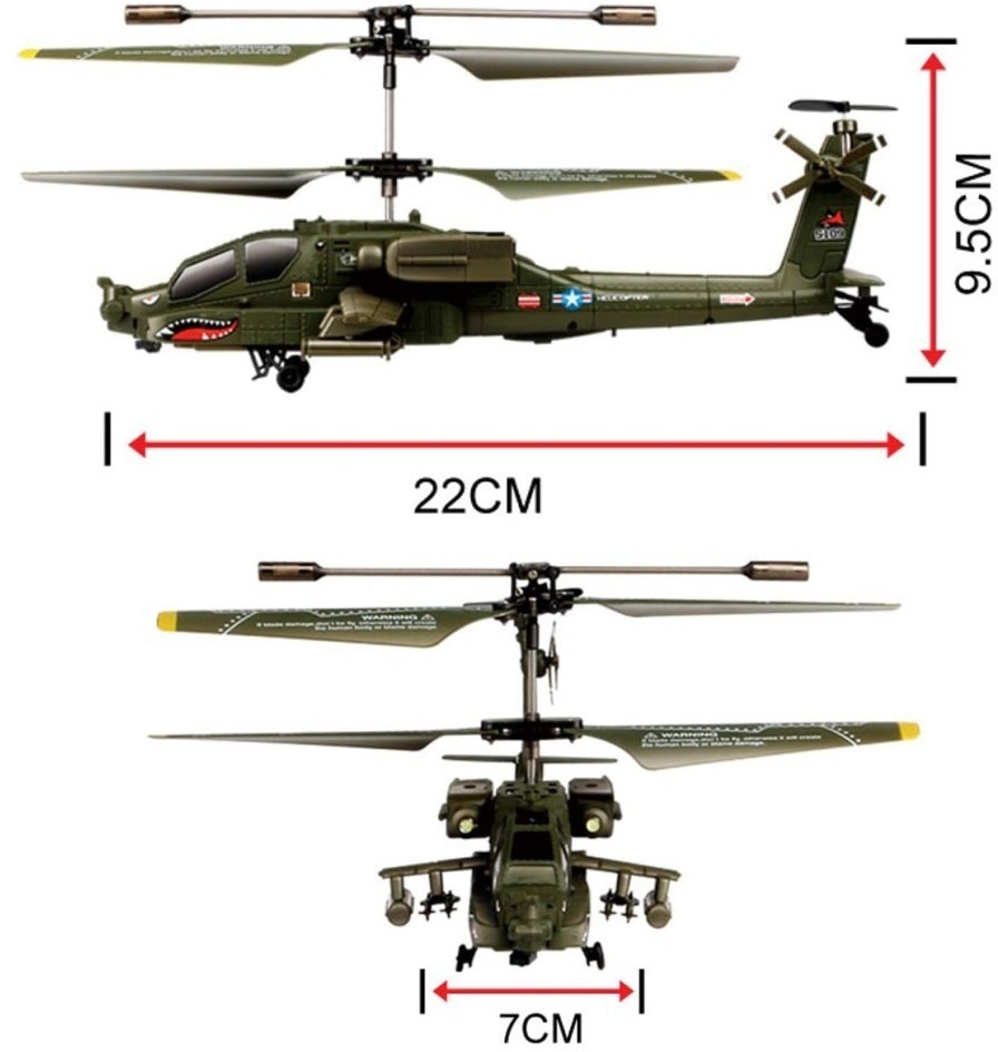Радиоуправляемый вертолет Apache AH-64 (SYMA-S109H)