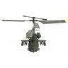 Радиоуправляемый вертолет Apache AH-64 (SYMA-S109H)