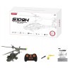 Радиоуправляемый вертолет Apache AH-64 (SYMA-S109H)