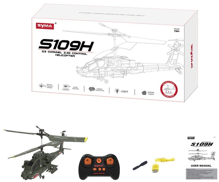 Радиоуправляемый вертолет Apache AH-64 (SYMA-S109H)