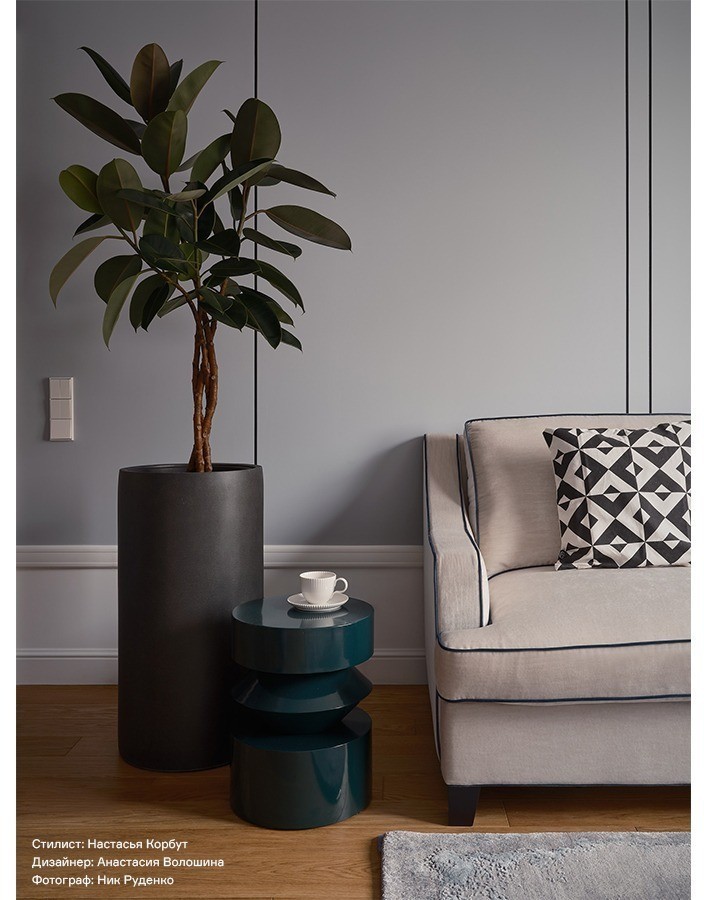 Столик кофейный ingvild, D35,5 см, темно-бирюзовый (76216)