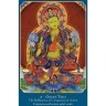 Карты Таро "Buddha Wisdom, Shakti Power" US Games / Мудрость Будды (30930)