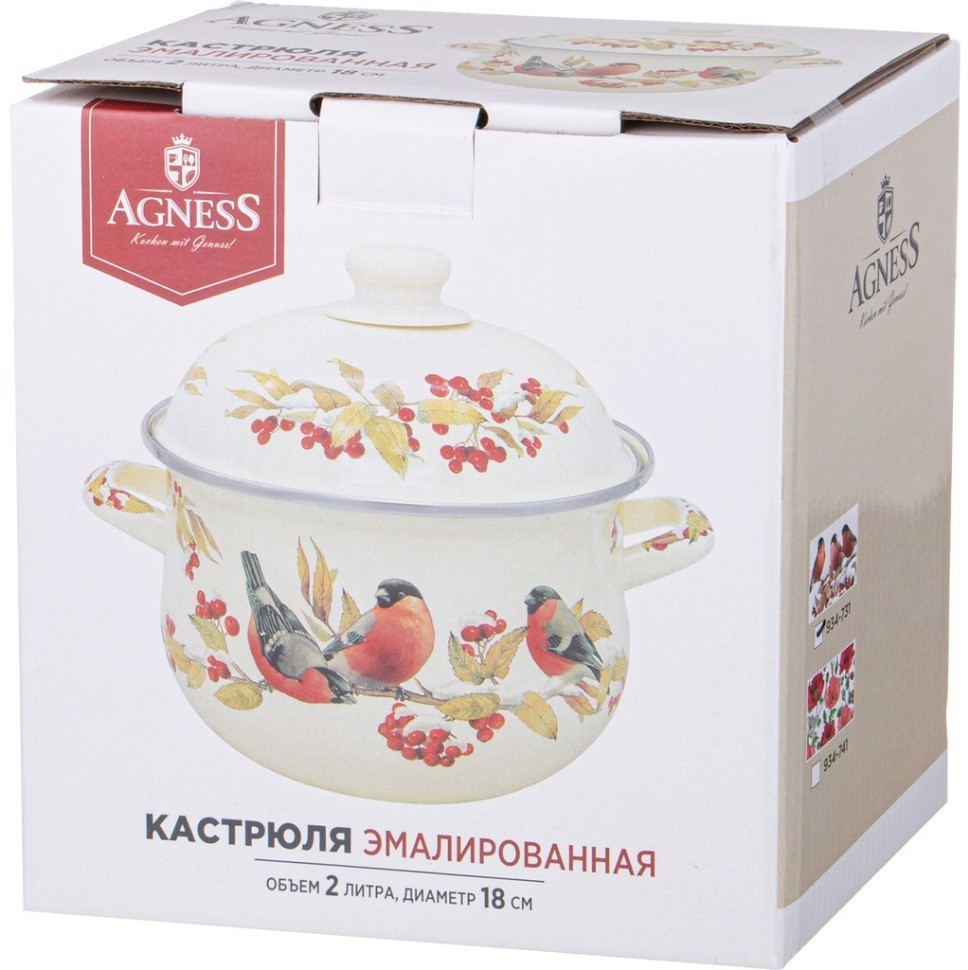 Кастрюля agness эмалированная с эмал.крышкой серия "снегири", 2.0 л, 18*11 см (934-731)