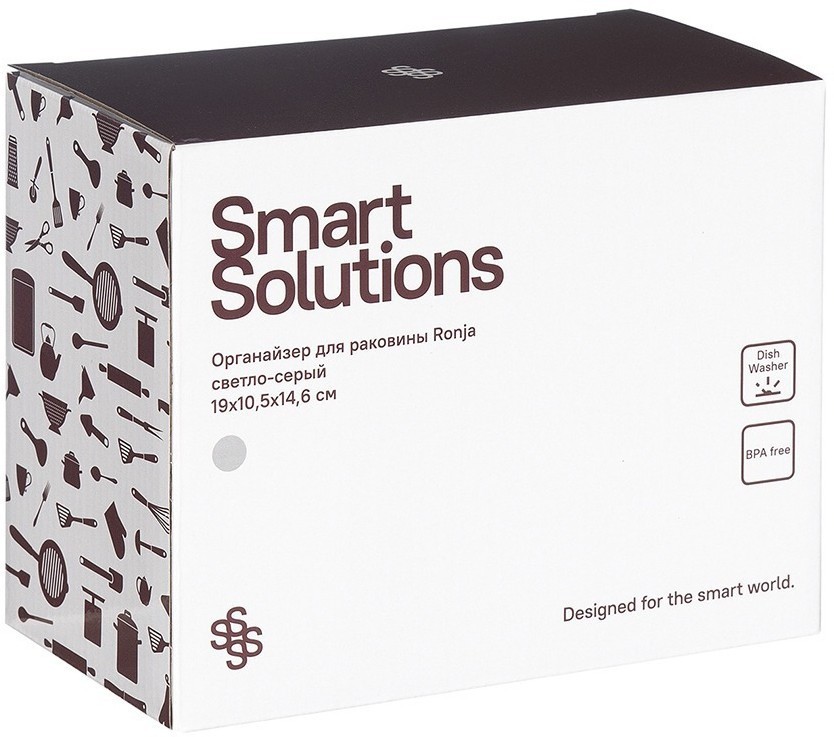 Органайзер для раковины ronja, 19х10,5х14,6 см, светло-серый (74916)