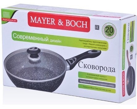 Сковорода-сотейник 20 см с крышкой MAYER BOCH (27959)