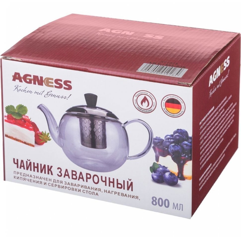 Чайник заварочный agness с фильтром из нжс 800 мл Agness (891-028)