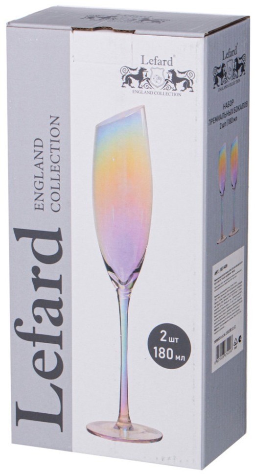 Набор бокалов для шампанского из 2-х штук "daisy rainbow" 180мл Lefard (887-409)