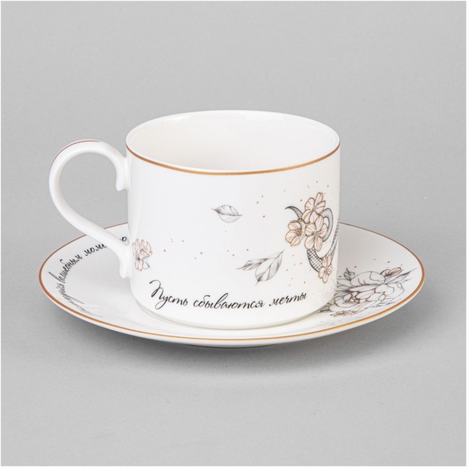 Чайная пара lefard "beautiful life" 300 мл (590-569)