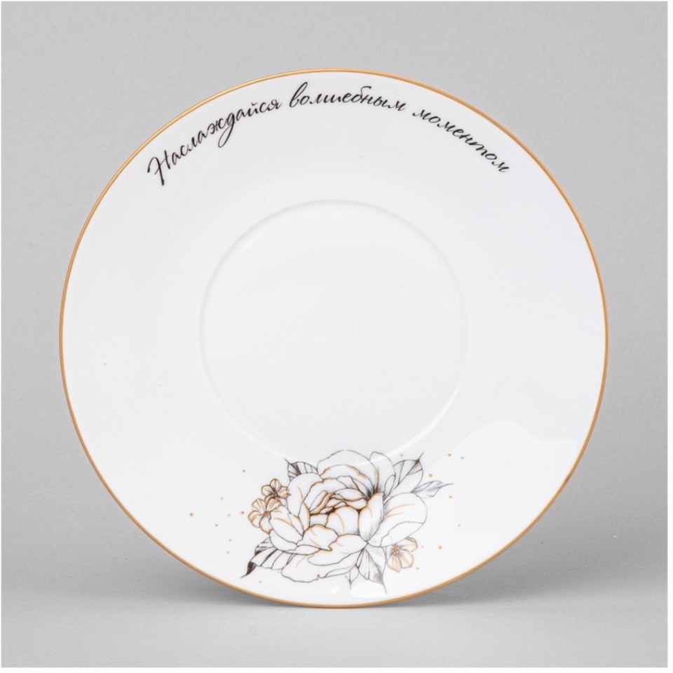 Чайная пара lefard "beautiful life" 300 мл (590-569)