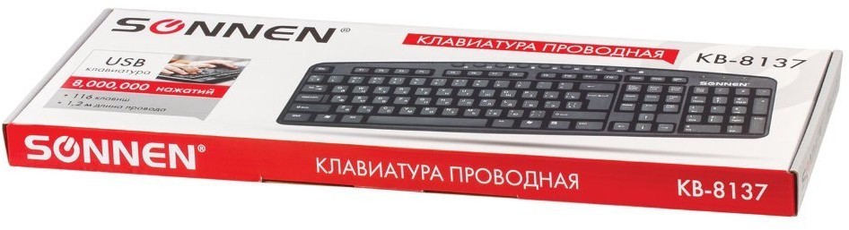 Клавиатура проводная мультимедийная USB Sonnen KB-8137 (512652) (67051)