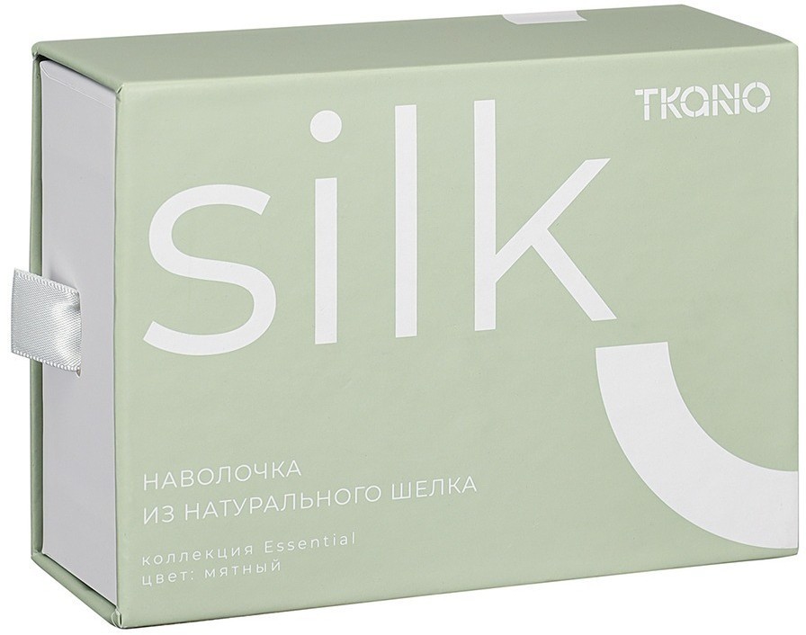 Наволочка из натурального шелка мятного цвета из коллекции essential, 50х70 см (76096)