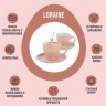 Чайный набор 4пр Loraine БЕЖЕВЫЙ LR (26552-1)