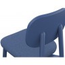 Стул saga, рогожка, синий (76407)