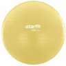 Фитбол STARFIT GB-108 антивзрыв, 900 гр, желтый пастель, 55 см (1747177)