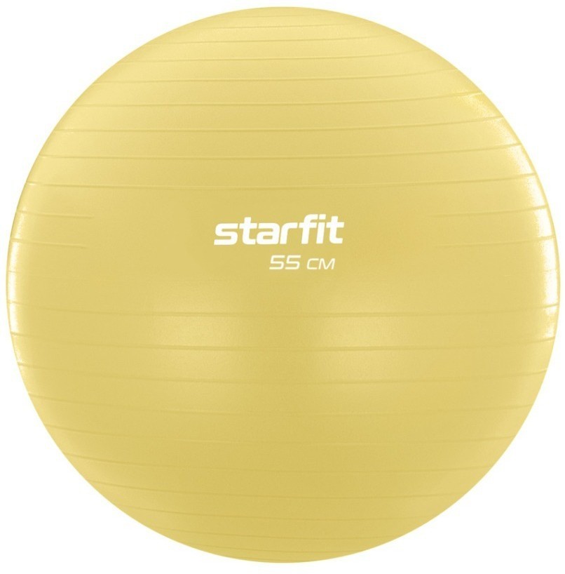 Фитбол STARFIT GB-108 антивзрыв, 900 гр, желтый пастель, 55 см (1747177)