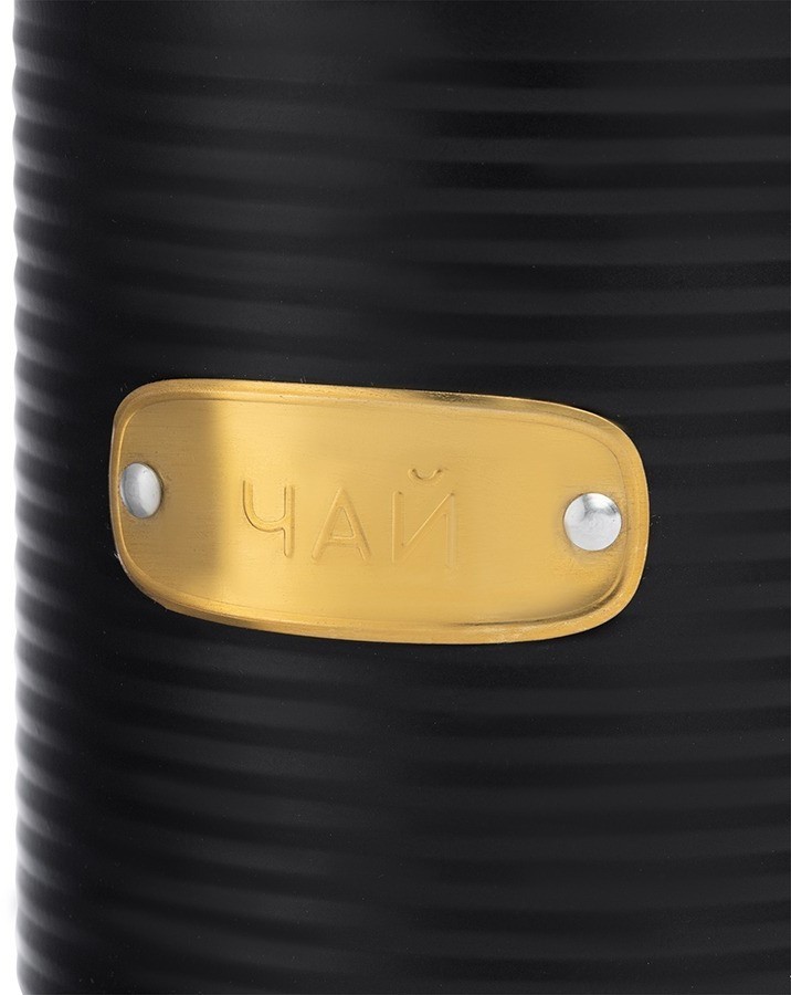 Банка для хранения муки irmel, 2,5 л, графит (78682)