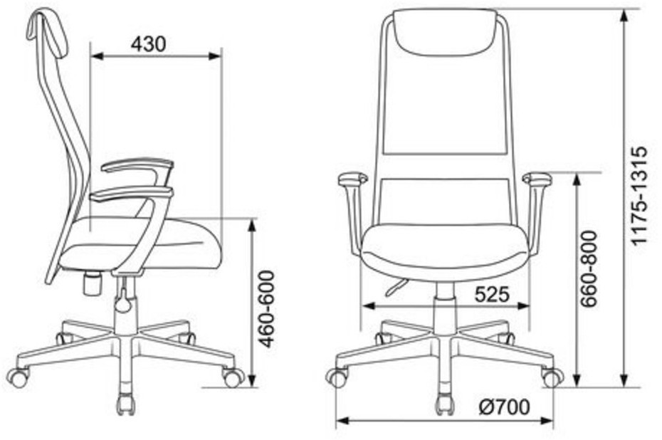 Кресло офисное KB-8, ткань-сетка, серое, 496676/532675 (96508)