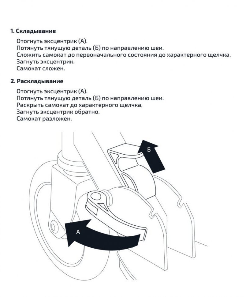 БЕЗ УПАКОВКИ Самокат 2-колесный Force 145 мм, желтый (2095995)