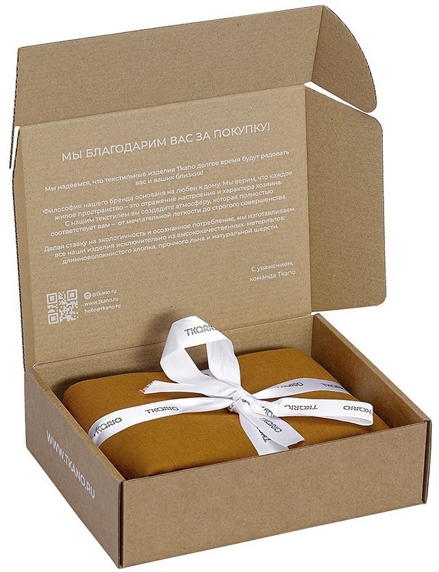 Набор наволочек изо льна и хлопка цвета карри из коллекции essential, 70х70 см (77147)