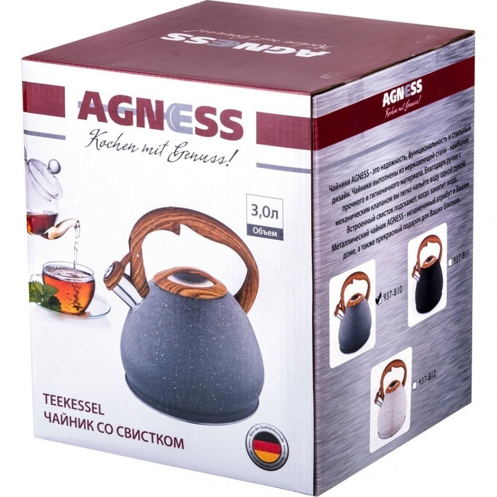 Чайник agness со свистком 3,0 л термоаккумулирующее дно, индукция Agness (937-811)