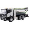 Радиоуправляемый грузовик Huina с цистерной и распылителем воды (свет, звук, пар, 1:18) (HN1316)