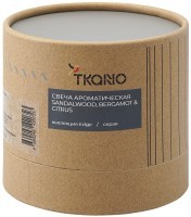 Свеча ароматическая с деревянным фитилём sandalwood, bergamot &amp; citrus из коллекции edge, серый, 60 ч (75696)