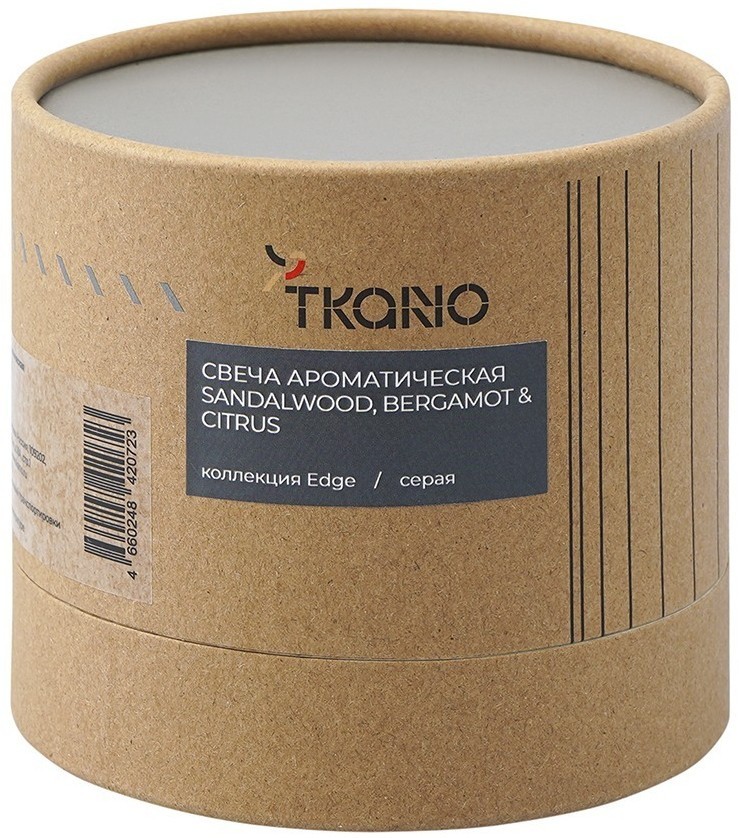 Свеча ароматическая с деревянным фитилём sandalwood, bergamot & citrus из коллекции edge, серый, 60 ч (75696)