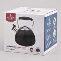 Чайник со свистком и складывающейся ручкой, 2.9л Agness (940-026)