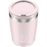 Термокружка coffee cup, 340 мл, розовая (70293)