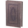 Шкатулка-книжка 26х17х5 см Lefard (94-223)