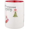 Кружка lefard "замурчательная елка" 400мл (260-996)