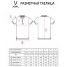 Поло JOGEL ESSENTIAL CVC Polo, черный (2116760)