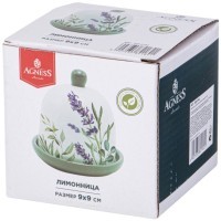 Лимонница agness &quot;лаванда&quot; 9*9 см (358-2162)